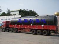 廠家熱銷南寧龍康6兩個玻璃鋼化糞池_環(huán)保_世界工廠網(wǎng)中國產(chǎn)品信息庫