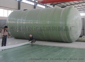 整體玻璃鋼化糞池 玻璃鋼整體生物化糞池圖片,整體玻璃鋼化糞池 玻璃鋼整體生物化糞池高清圖片 棗強(qiáng)縣創(chuàng)達(dá)玻璃鋼制品廠,