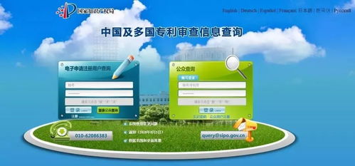 展商推薦丨168太空素食 宇航級民用食品，共筑航天新時代的信息技術咨詢服務